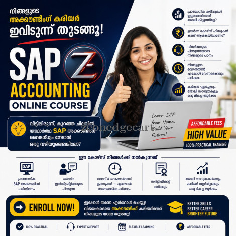 SAP ACCOUNTING COURSE ONLINE