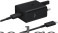 CHARGER ADAPTOR